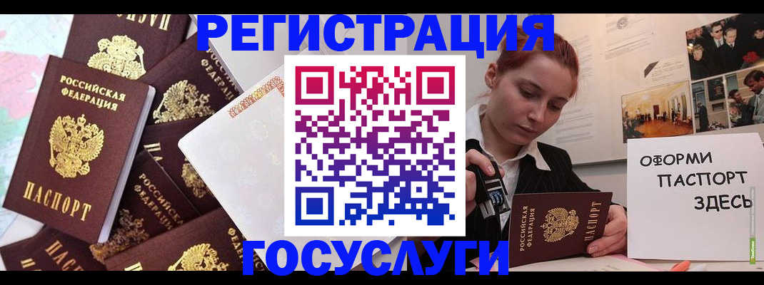 найти адрес прописки в Абдулино